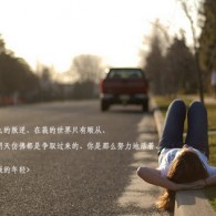 mean words是什么意思